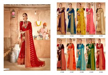 5D Designer Zoya vol 5 Chiffon Brasso Saree wholesaler