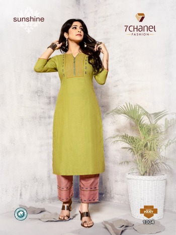 7 Channel Sunshine Cotton Kurtis with pant Wholesale price