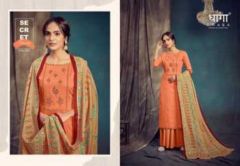 Aadesh tremdz Dhaga Saanj Jam Satin Salwar kameez