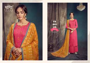 Aadesh tremdz Dhaga Saanj Jam Satin Salwar kameez