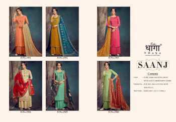 Aadesh tremdz Dhaga Saanj Jam Satin Salwar kameez