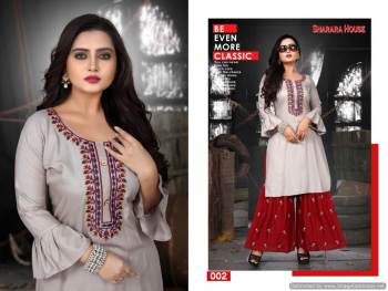 Aagya-Sharara-House-vol-2-buy-wholesale-price-1