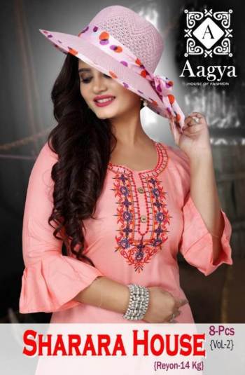 Aagya-Sharara-House-vol-2-buy-wholesale-price-1