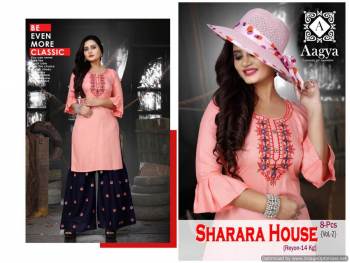 Aagya-Sharara-House-vol-2-buy-wholesale-price-2