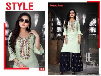 Aagya-Sharara-House-vol-2-buy-wholesale-price-3