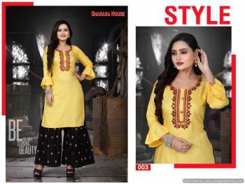 Aagya-Sharara-House-vol-2-buy-wholesale-price-4