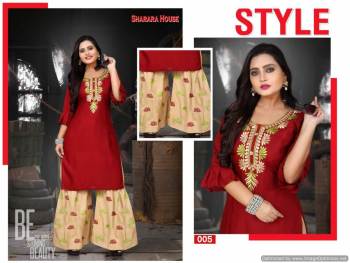 Aagya-Sharara-House-vol-2-buy-wholesale-price-5