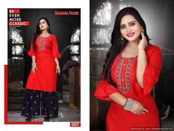 Aagya-Sharara-House-vol-2-buy-wholesale-price-6