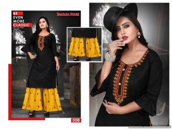 Aagya-Sharara-House-vol-2-buy-wholesale-price-7