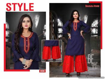 Aagya-Sharara-House-vol-2-buy-wholesale-price-8