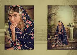 Aamyra Designer Bridal Salwar Kameez wholesaler