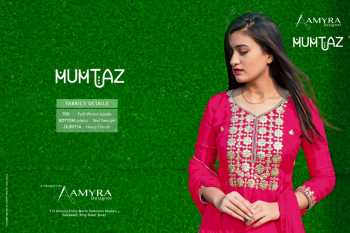 Aamyra Designer Mumtaz Upada Salwar Kameez