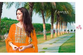 Aamyra Designer Mumtaz Upada Salwar Kameez