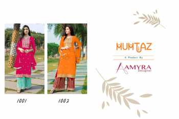 Aamyra Designer Mumtaz Upada Salwar Kameez