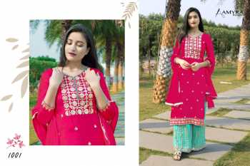 Aamyra Designer Mumtaz Upada Salwar Kameez