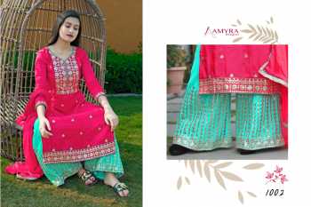 Aamyra Designer Mumtaz Upada Salwar Kameez