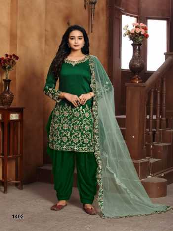 Aanaya vol 114 Art Silk Salwar Kameez wholesaler