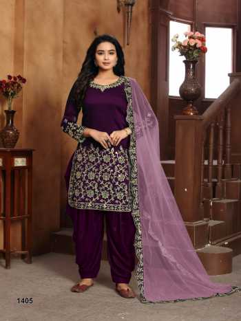 Aanaya vol 114 Art Silk Salwar Kameez wholesaler