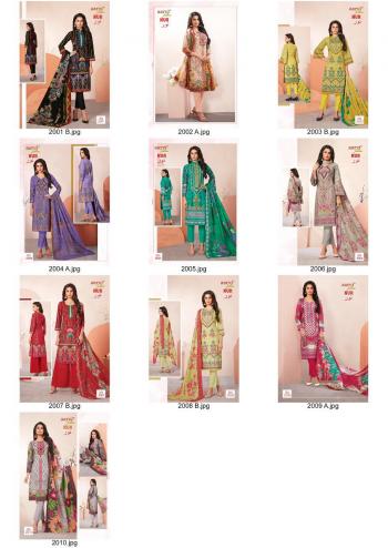 Aarvi fashion nur vol 3 lawn Pakistani dress material