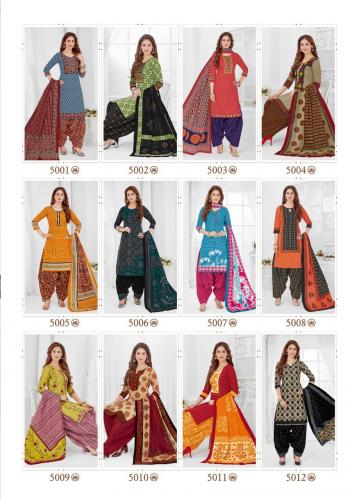 Aarvi Fashion Special patiyala vol 15 Cotton readymade dress