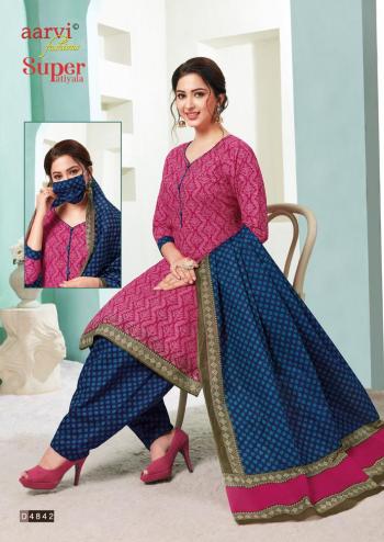 Aarvi fashion Super Patiyala vol 2 Cotton Dress buy wholesale price