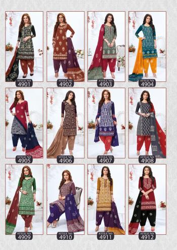 Aarvi Fashion wax Batik Special vol 13 Cotton dress material