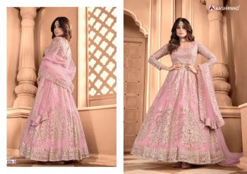 Aashirwad Advika Gold Net work Bridal gown wholesale Price