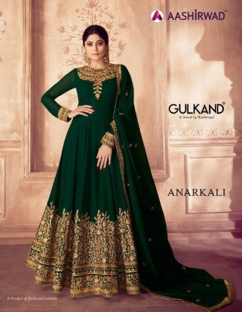 Aashirwad-Anarkali-Wedding-Suits-catalog-wholesaler-1