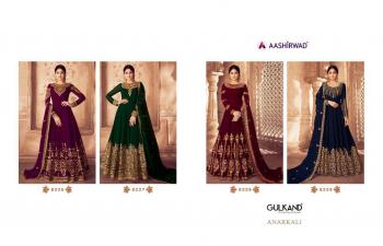 Aashirwad-Anarkali-Wedding-Suits-catalog-wholesaler-7