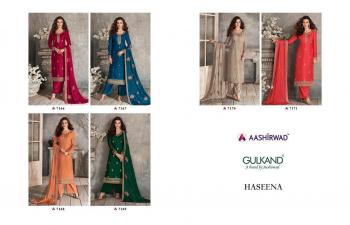 Aashirwad Gulkand Haseena Tussar Silk Salwar Kameez