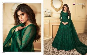 Aashirwad Gulkand Peacock Anarkali Gown wholesale price