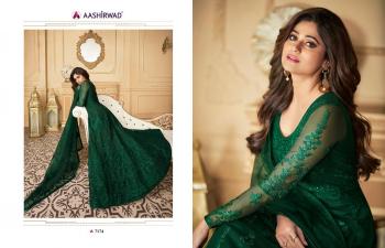 Aashirwad Gulkand Peacock Anarkali Gown wholesale price