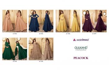 Aashirwad Gulkand Peacock Anarkali Gown wholesale price