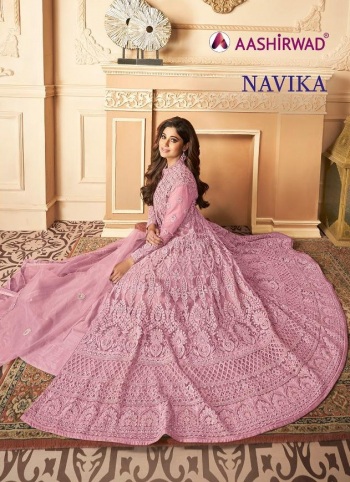 Aashirwad Navika Anarkali Wedding Gown wholesale Price