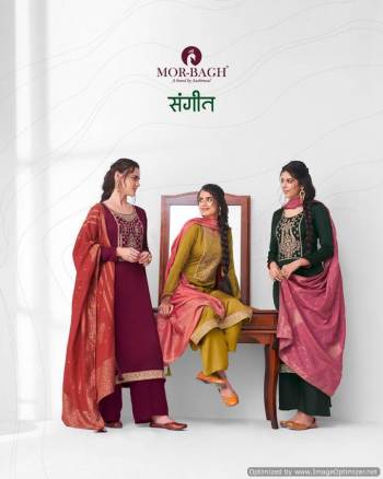 Aashirwad Sangeet silk Salwar kameez wholesaler