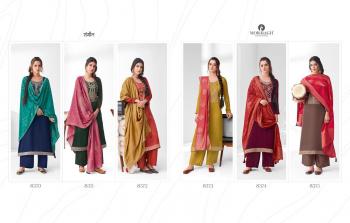 Aashirwad Sangeet silk Salwar kameez wholesaler