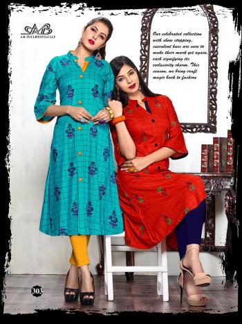 AB tex Parthvi Rayon Daily wear kurtis wholesaler