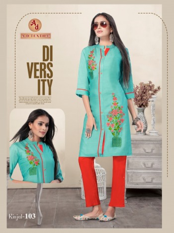 AD textile Kinjal Rayon Embroidered Casual kurtis