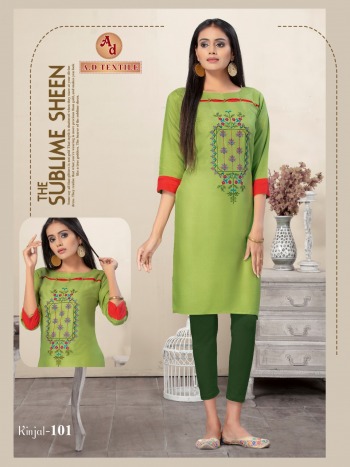 AD textile Kinjal Rayon Embroidered Casual kurtis