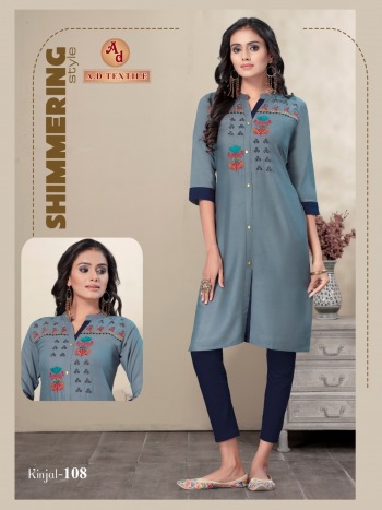 AD textile Kinjal Rayon Embroidered Casual kurtis