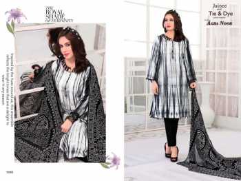 Agha-Noor-Jainee-vol-2-Lawn-Pakistani-Dress-Material-catalog-1