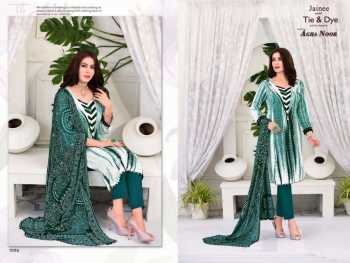 Agha-Noor-Jainee-vol-2-Lawn-Pakistani-Dress-Material-catalog-2