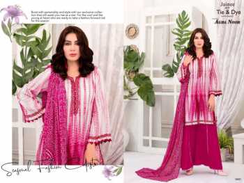 Agha-Noor-Jainee-vol-2-Lawn-Pakistani-Dress-Material-catalog-7