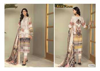 Agha Noor vol 4 lawn pakistani Suits wholesaler