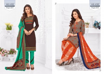 Akash Shagun vol 23 Cotton Punjabi DRess Material Catalog