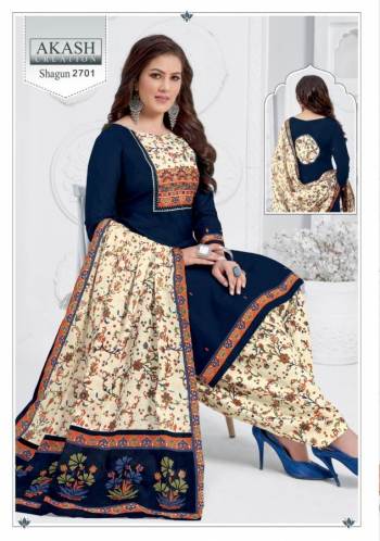 Akash-Shagun-vol-27-Cotton-Dress-Material-catalog-wholesaler-22