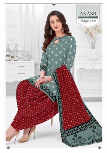 Akash-Shagun-vol-27-Cotton-Dress-Material-catalog-wholesaler-23