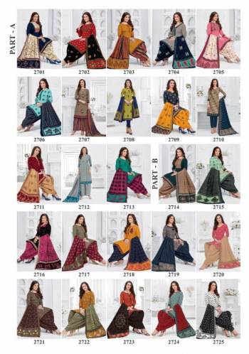 Akash-Shagun-vol-27-Cotton-Dress-Material-catalog-wholesaler-26