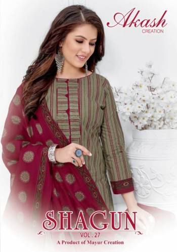 Akash-Shagun-vol-27-Cotton-Dress-Material-catalog-wholesaler-27