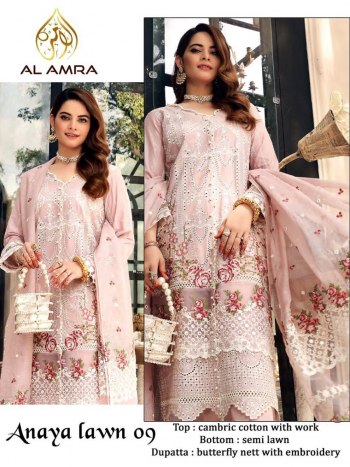 Al Amra Anaya lawn Cambric Cotton pakistani Suits wholesaler